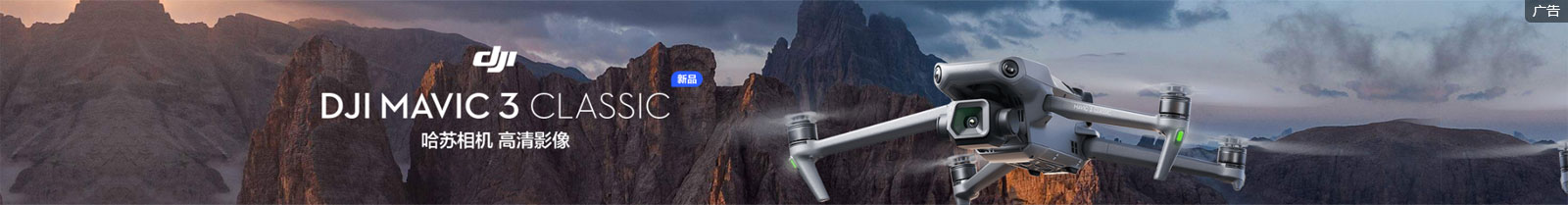 大圖